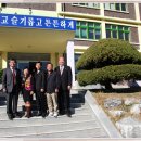 창호초등학교 이미지