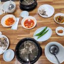 포항 금산삼계탕 네이버블로그