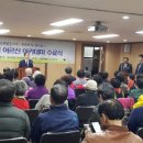 화곡본동주민센터 이미지