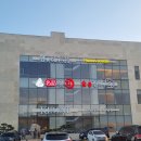 명품물회 김해점 이미지