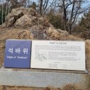 주안지웰공인중개사사무소 이미지