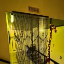 뮤지컬-쿠로이 저택엔 누가 살고 있을까? 이미지