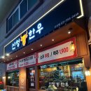 고기서 고기 이미지