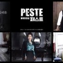 리유컴퍼니 스타뉴스