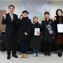 서동초등학교 이미지