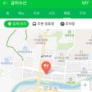 산호대로30길-2 이미지