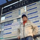 버스정류소_남원우체국 이미지