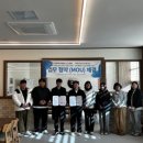 태백시(상장)청소년문화의집 이미지