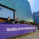 박상진6로R 이미지