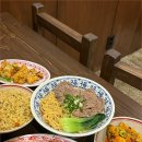 분위기 좋고 음식까지 완벽했던 동성로 맛집 발전상회 후기예요