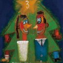 드림타워I 이미지