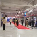 태왕아너스 아파트 경로당 이미지