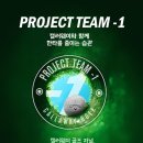 골프 코리아 이미지