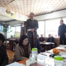 장미경로당 이미지