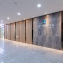 가람한방병원 이미지