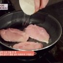 리스치킨 네이버블로그