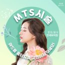 연세더블유의원 이미지