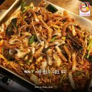 블래스유 이미지
