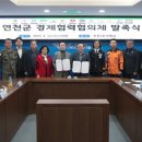 충청냉난방센타 이미지