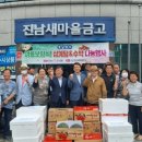 진남경로당 이미지