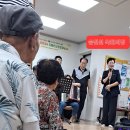 대명3동경로당 이미지