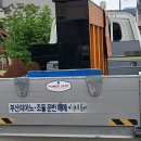 해운대동일아파트 이미지