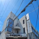 백령면옥 이미지