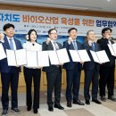 전북산업 이미지