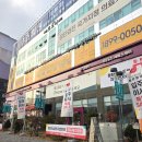 메디피움동탄의원 이미지