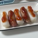 남해-216 | 놀.먹.쓰