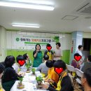 유진단기거주시설 이미지