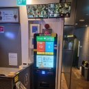 악쓰는하마코인노래연습장2호점 이미지