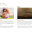 고성리농촌체험휴양마을 이미지