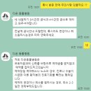 한동물병원(출장진료동물병원) 이미지