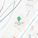 현대벽산세탁소 이미지