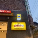 와플대학 군산대명캠퍼스 | 먹방기록♡/ 와플대학 군산대명캠퍼스