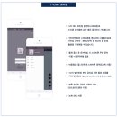 티앤기업 이미지