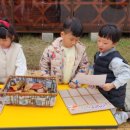 해찬솔어린이집 이미지