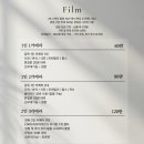 더모먼트 이미지