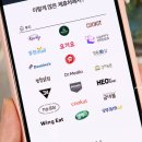 스마일페이_갤러리아몰