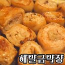 봉곡북로-6 이미지