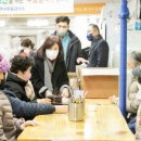 사강시장 이미지