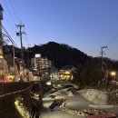 한신마트 | 아리마온천 당일치기 - 한신패스, 다이코노유 온천, 아리마 사이다 후기