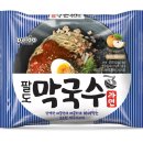 팔도막국수 이미지