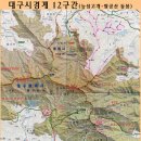 대구시계 이미지