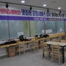 희망찬 재활 스포츠타운 이미지