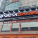 온앤온 코인노래연습장 이미지