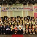 한빛호텔 이미지