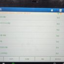 닛산자동차매장 | 안산 <마이카> 방문기! 닛산 큐브 엔진오일 &amp; 브레이크패드 교환 후기:)!!