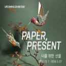 대림당구장 이미지